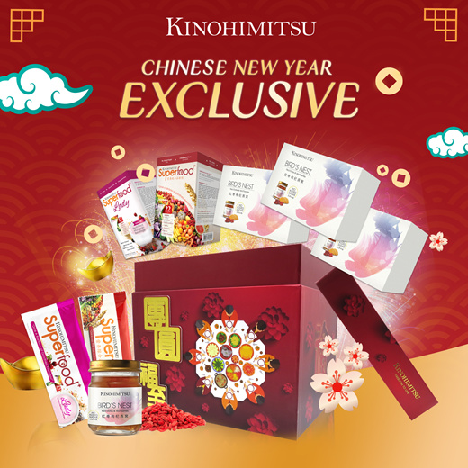 Qoo10 - Kino CNY Gift Set : Dietary Management