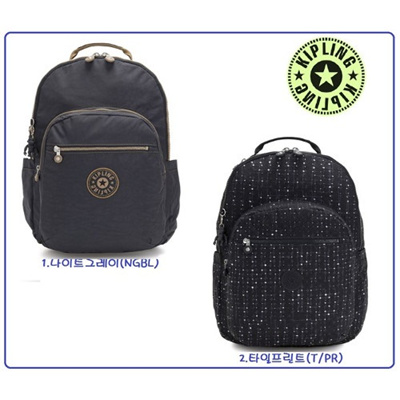 kipling seoul backpack sale