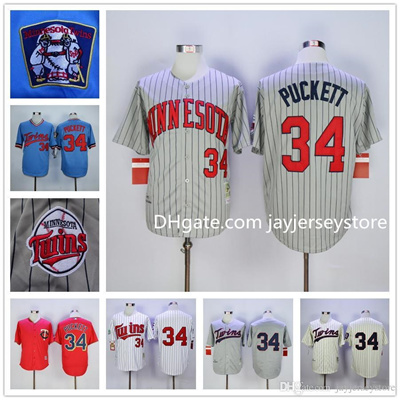 minnesota twins throwback jersey