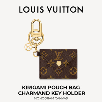 티몬 글로벌 홀세일 - KIRIGAMI POUCH BAG CHARM AND KEY HOLDER : 가방/지갑