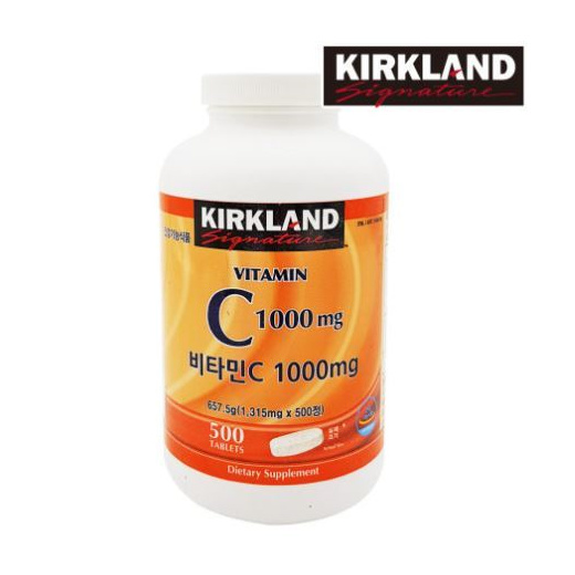 Qoo10 Kirkland Signature Vitamin C 1000mg X 500 Tablets Korean Version Dietary Management