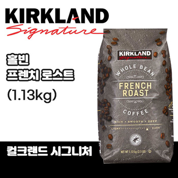 Kirkland Signature Whole Bean Coffee, French Roast, 2.5 lbs