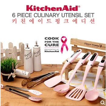 KitchenAid 2-Pc. Tong Set