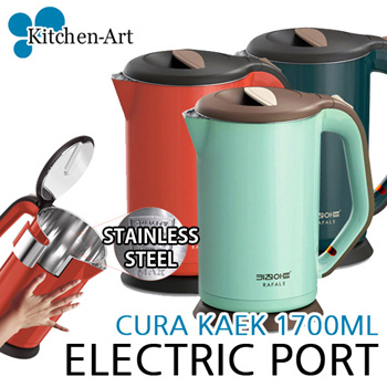 https://gd.image-gmkt.com/KITCHEN-ART-DOUBLE-STRUCTURE-ELECTRIC-PORT-CURA-KAEK-1700ML/li/855/373/1103373855.g_350-w-et-pj_g.jpg