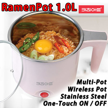 Mini Ramen Cooker, 1L Noodles Pot, Multifunctional Electric Cooker