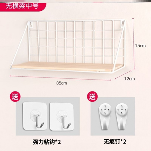 Qoo10 Kitchen Cabinets Hanging Basket Iron Wardrobe Bulkhead Shelf   1489245920.g 520 W Pj G 