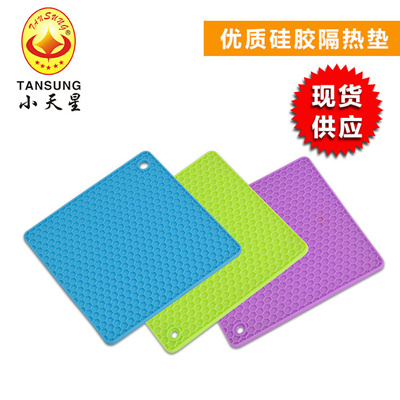 Qoo10 Kitchen Hot Meal Silicone Mat Insulation Cushion Mats Mats