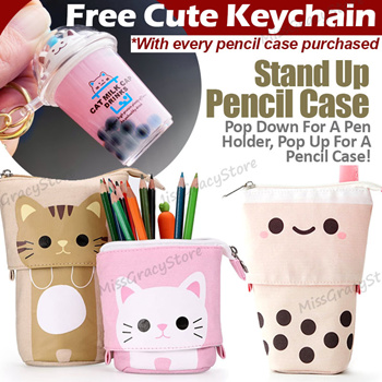 Kawaii Pen Shop Bubble Tea Pop Up Pencil Case, Brown