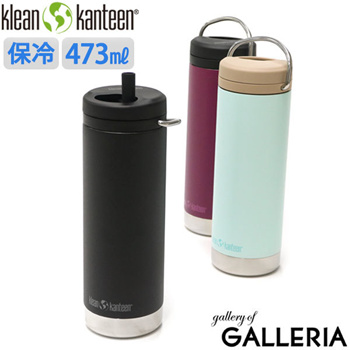 Klean Kanteen TKWide 473ml / 16oz + Twist Cap - Water Bottle