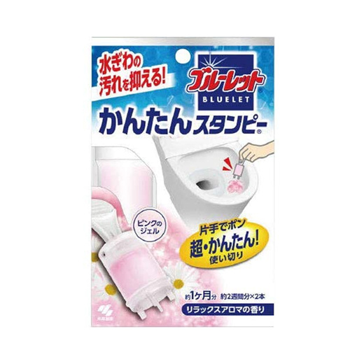 Qoo10 - [Japanese simple toilet bowl cleaner] Kobayashi Bluelet toilet ...