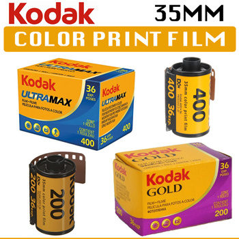Qoo10 - Kodak 35mm Color Print, KODAK GOLD 200 Film