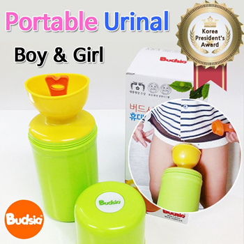 Buy Wholesale China 3 Layers Baby Milk Powder Container Portable