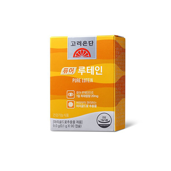 Qoo10 - [Korea Eundan] Pure Lutein Zeaxanthin 30 Capsules x 2Box