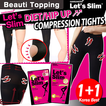 Qoo10 - ☆Korea Hit Item☆Lets Slim Diet☆1+1☆compression tights/socks/leggings/d  : Lingerie & Sleep