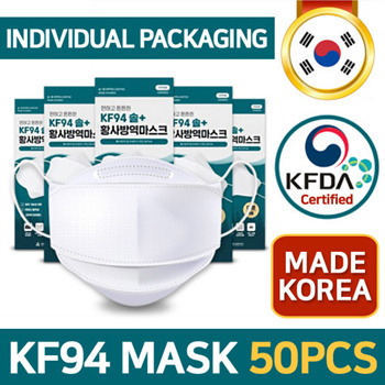 kfda certified mask