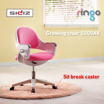 Qoo10 KOREA No.1 SIDIZ Chair Student Chair RINGO S500AV Student