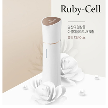 Qoo10 - [KOREA] RUBY CELL HANDY AIRBRUSH SYSTEM /beauty /cosmetics
