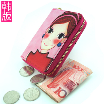 Korean 4-Colour Women Wallet PU Leather Purse Female Long Zipper Coin  Clutch Pouch Ladies Money Credit Card Holder,Black : Amazon.ca: Clothing,  Shoes & Accessories