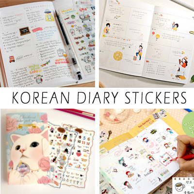 Qoo10 - Korean Diary Sticker : Toys