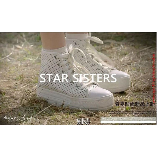 Quube Korean Drama Descendants Of The Sun Song Hye Kyo Shoes