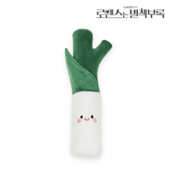 spring onion plush