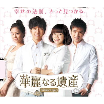 Qoo10 - Korean drama 