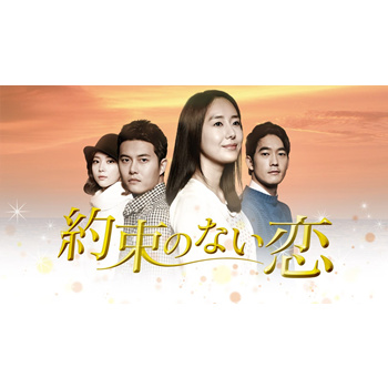 Qoo10 - Korean drama 