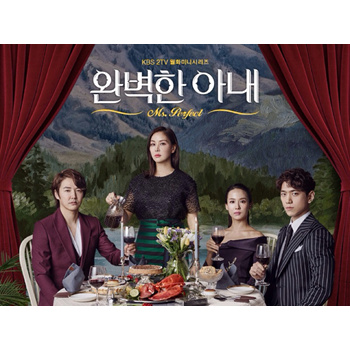 Qoo10 - Korean drama 