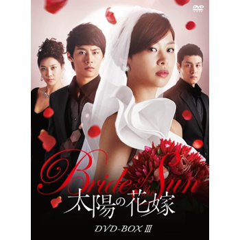 Qoo10 - Korean drama 