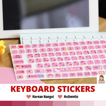 Qoo10 - Korean Hangul Keyboard Stickers☆Learn Language☆Cartoon Hello  Kitty☆Mic... : Stationery & Sup...