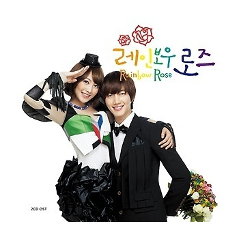 Qoo10 - Korean music Ji (KARA), Geonil (supernova) starring drama
