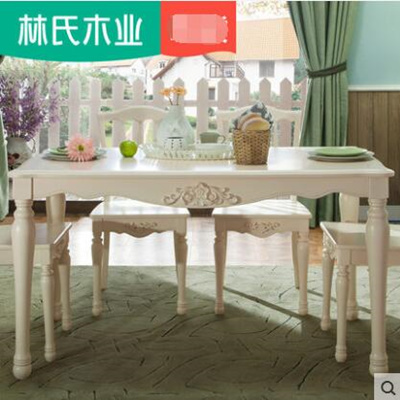 Korean Pastoral Dinners And Chairs Combination Small Unit Table Four Chair Rectangular Dining Table