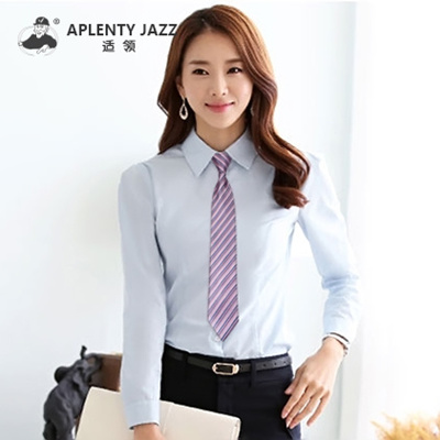 Qoo10 - Korean schoolgirls tooling professional dress business uniform ...