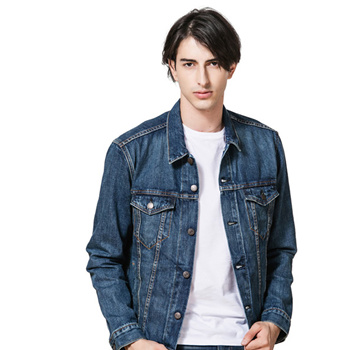 Shopclues denim outlet jacket