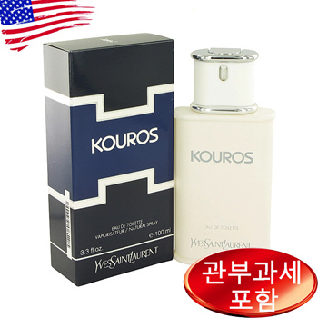 Kouros hotsell men's perfume