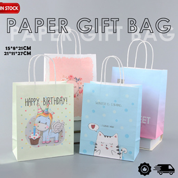 18pcs Animal Easter Gift Bags Gift Bag, Cute Animals Kraft Paper Bags With  Handle,kids Birthday Bag Kids Party Paper Bags (21 * 15 * 8cm) | Fruugo AE