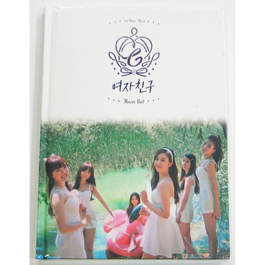 Qoo10 Gfriend Flower Bud Cd Dvd