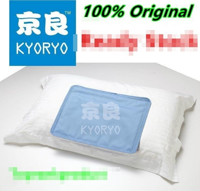 Qoo10 Kyoryo Cool Multipurpose Cooling Gel Mat Pad Mattress