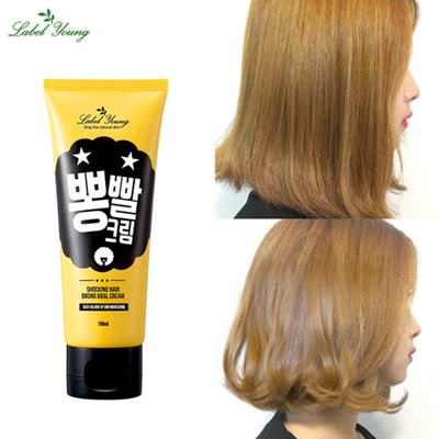 Qoo10 Hair Volume Cream Diet Styling