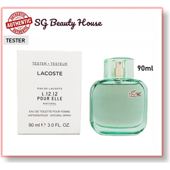 Lacoste discount elle natural