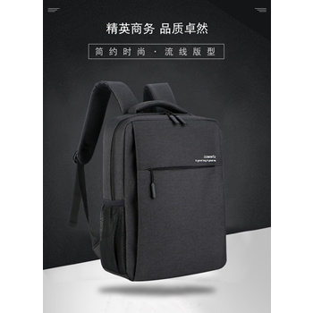 Lenovo 14 discount inch laptop backpack