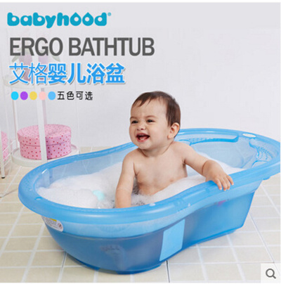 Large Baby Bathtub Baby Bath Tub Baby Children Washbasin Thickening Newborn