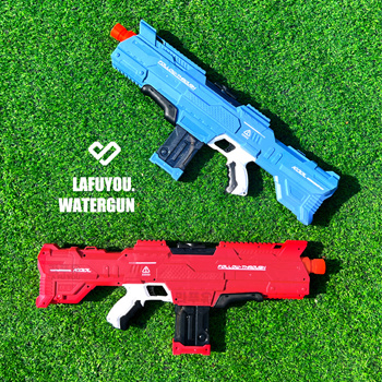 Qoo10 - WaterBullit Water Play Electric Water Gun/10s Automatic