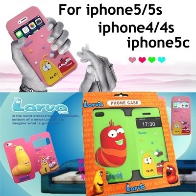 Qoo10 - Larva carton silicone case for iphone 5 5s 4g 4s luxuxy plush 