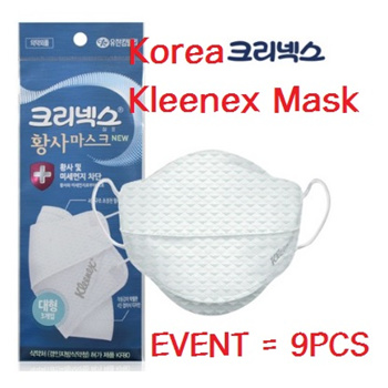 kleenex face mask