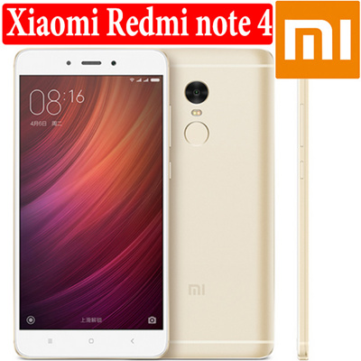 The us the national government 5 xiaomi mi in one max pas