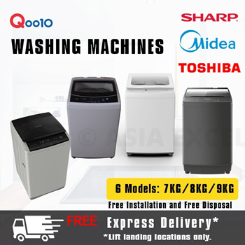 sharp es818x washing machine