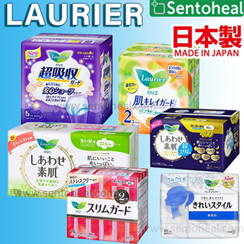 Choosing the Right Sanitary Pad - Laurier Singapore