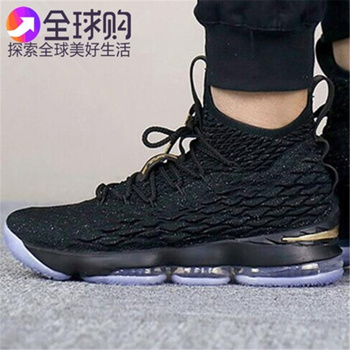 Lbj store 15 black