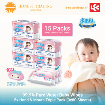 Pure baby hand and mouth best sale baby wipes